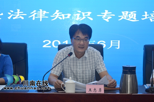 十三五 泸州有条件民企基本建立现代企业制度(图3) 十三五 泸州有条件民企基本建立现代企业制度(图3)