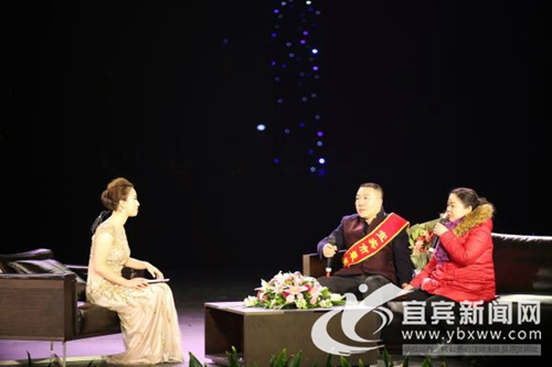宜宾男子割肾救妻 “最美家庭”诠释人间大爱(图2) 宜宾男子割肾救妻 “最美家庭”诠释人间大爱(图2)