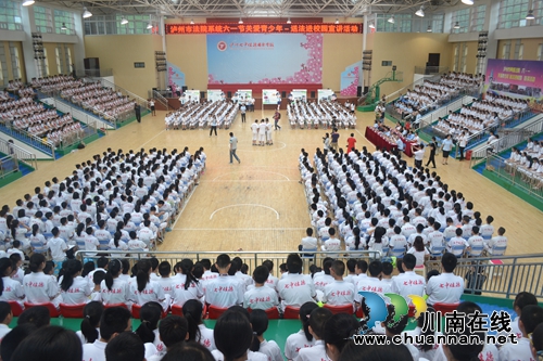 江阳区法院普法宣讲:荧荧之光照亮法治之路(图1) 江阳区法院普法宣讲:荧荧之光照亮法治之路(图1)