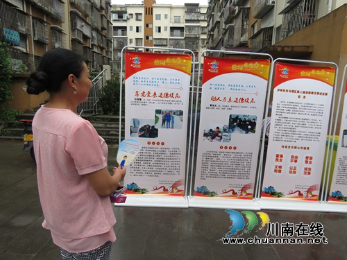 红星街道：市民素质提升文明大巡讲“六个一”活动走进润城小区(图2)