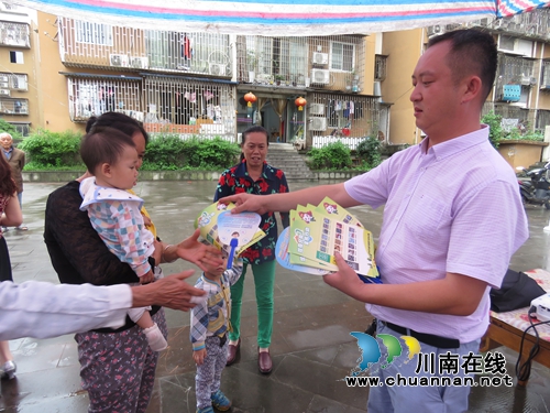 红星街道：市民素质提升文明大巡讲“六个一”活动走进润城小区(图3)