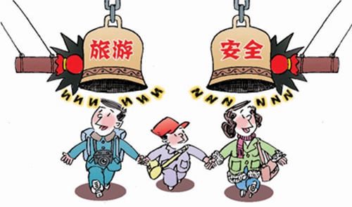 宜宾&nbsp;多措并举做好汛期旅游安全工作(图1)