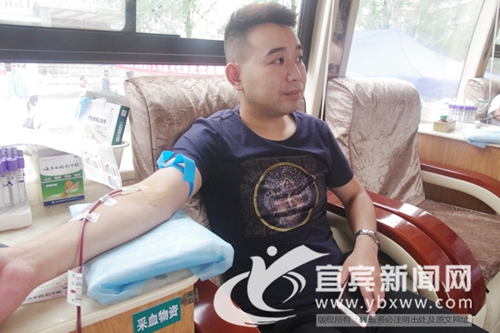 撑起生命保护伞 宜宾每年约3.5万人无偿献血(图1) 撑起生命保护伞 宜宾每年约3.5万人无偿献血(图1)