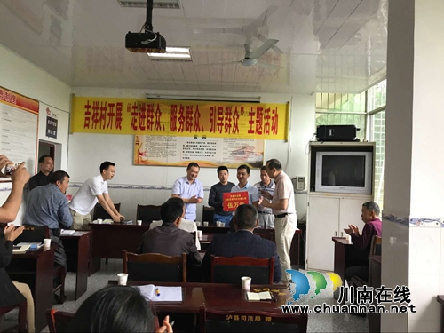 泸县司法局开展走进群众主题活动(图1)