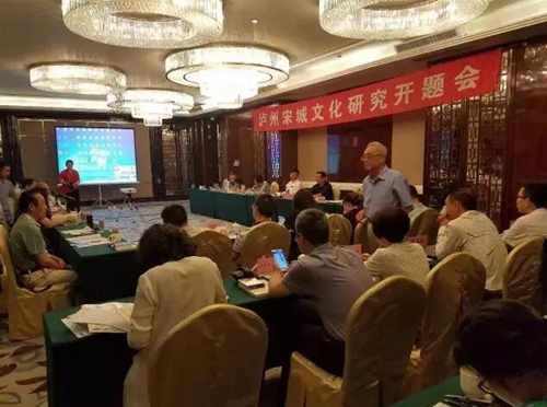 大泸州宋朝是中心!皇帝御笔下诏“西南要会”(图1) 大泸州宋朝是中心!皇帝御笔下诏“西南要会”(图1)