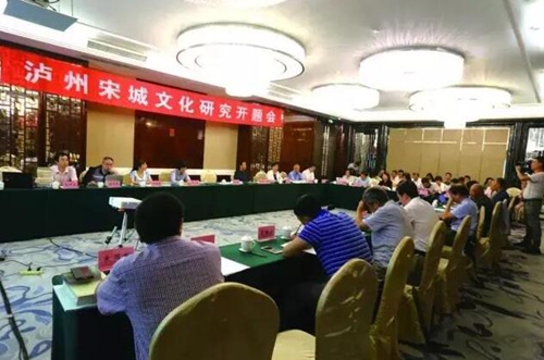 大泸州宋朝是中心!皇帝御笔下诏“西南要会”(图2) 大泸州宋朝是中心!皇帝御笔下诏“西南要会”(图2)