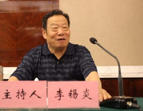 大泸州宋朝是中心!皇帝御笔下诏“西南要会”(图6) 大泸州宋朝是中心!皇帝御笔下诏“西南要会”(图6)