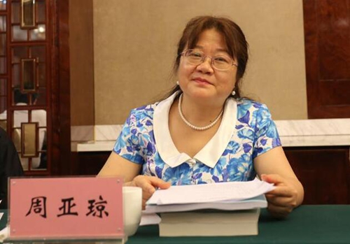 大泸州宋朝是中心!皇帝御笔下诏“西南要会”(图5) 大泸州宋朝是中心!皇帝御笔下诏“西南要会”(图5)