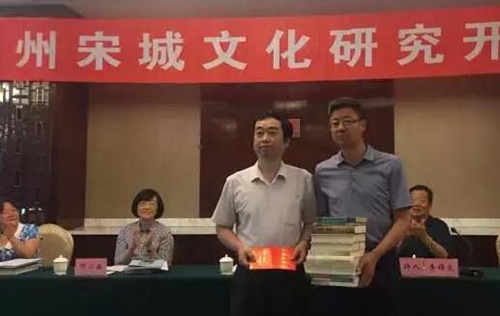 大泸州宋朝是中心!皇帝御笔下诏“西南要会”(图14) 大泸州宋朝是中心!皇帝御笔下诏“西南要会”(图14)