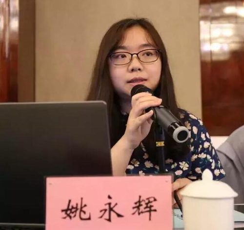 大泸州宋朝是中心!皇帝御笔下诏“西南要会”(图17) 大泸州宋朝是中心!皇帝御笔下诏“西南要会”(图17)