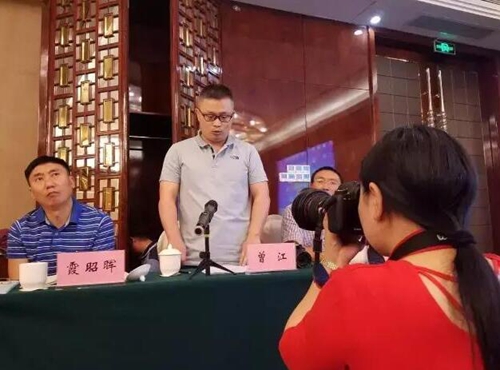 大泸州宋朝是中心!皇帝御笔下诏“西南要会”(图54) 大泸州宋朝是中心!皇帝御笔下诏“西南要会”(图54)