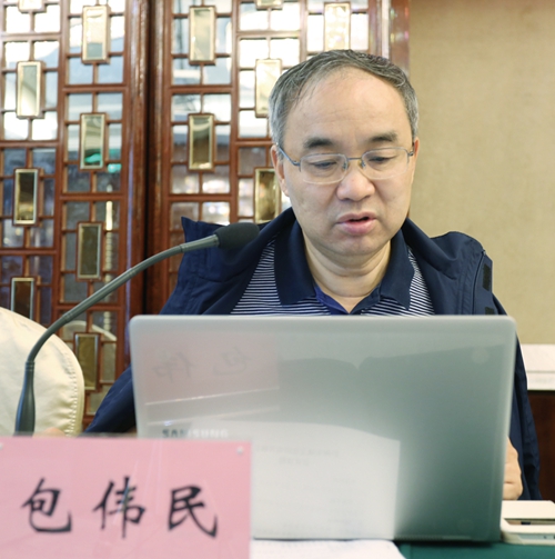 泸州宋城文化研究开题会召开(图4)