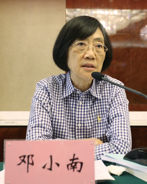 泸州宋城文化研究开题会召开(图3)