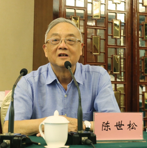 泸州宋城文化研究开题会召开(图13)