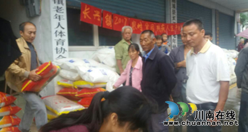 宜宾长兴镇残疾人获就业帮扶和生产扶持(图1) 宜宾长兴镇残疾人获就业帮扶和生产扶持(图1)