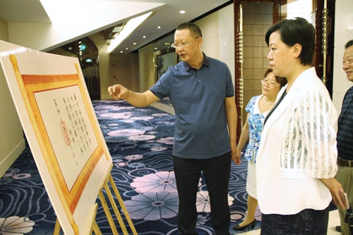 泸州宋城文化研究开题会召开(图15)