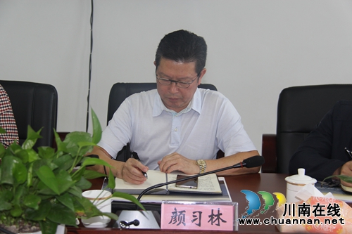 泸州市人大常委会到云龙镇调研空港建设发展项目(图2) 泸州市人大常委会到云龙镇调研空港建设发展项目(图2)