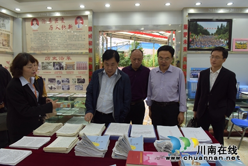 泸州市人大调研叙永县学生心理健康及校园安全管理(图2)