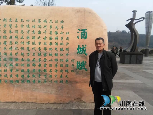 西海情歌 父爱如山(图1) 西海情歌 父爱如山(图1)