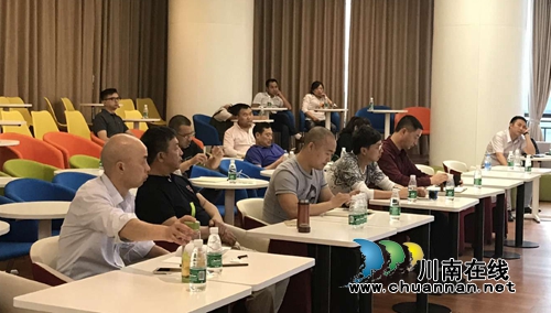 泸州举办中小企业如何有效融资专题讲座(图3) 泸州举办中小企业如何有效融资专题讲座(图3)