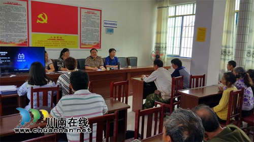 纳溪区卫计局开展脱贫攻坚“回头看”“回头帮”(图2) 纳溪区卫计局开展脱贫攻坚“回头看”“回头帮”(图2)