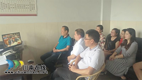纳溪区卫计系统开展省第十一次党代会精神学习宣传活动(图1)