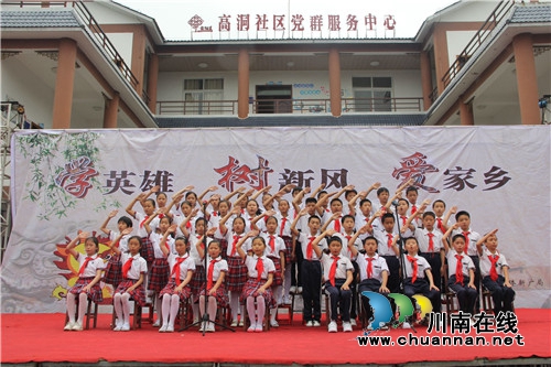 泸县:法治文艺演出走进百和镇高洞社区(图1) 泸县:法治文艺演出走进百和镇高洞社区(图1)