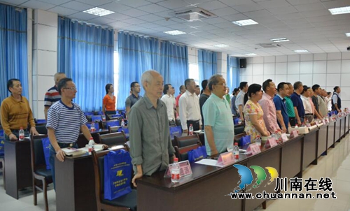 泸州市文艺评论家协会在泸职院举行成立大会(图4) 泸州市文艺评论家协会在泸职院举行成立大会(图4)
