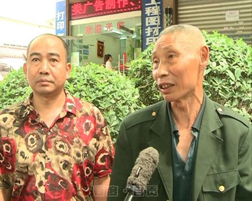 沿滩区板仓街村组账目不清 村民要说法(图2) 沿滩区板仓街村组账目不清 村民要说法(图2)
