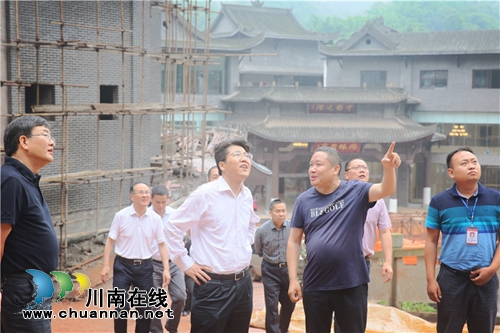 市委常委、副市长曹俊杰等调研沈酒集团(图8) 市委常委、副市长曹俊杰等调研沈酒集团(图8)