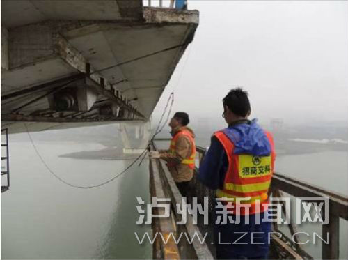 汛期来临 泸州将对123座桥梁全面“体检”(图1) 汛期来临 泸州将对123座桥梁全面“体检”(图1)