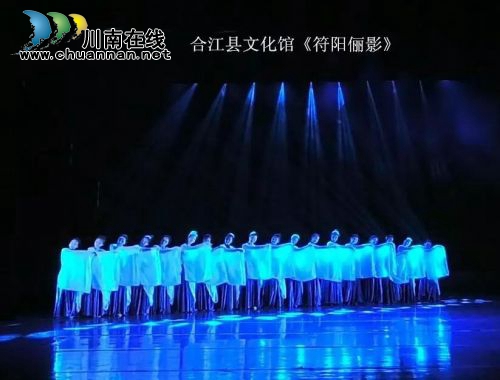 全省最顶级“舞林大会”明日泸州开战!(图3) 全省最顶级“舞林大会”明日泸州开战!(图3)