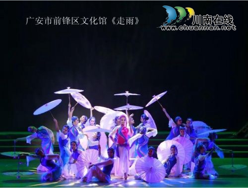 全省最顶级“舞林大会”明日泸州开战!(图2) 全省最顶级“舞林大会”明日泸州开战!(图2)