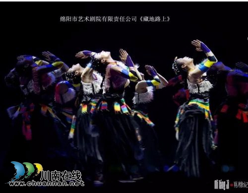 全省最顶级“舞林大会”明日泸州开战!(图7) 全省最顶级“舞林大会”明日泸州开战!(图7)
