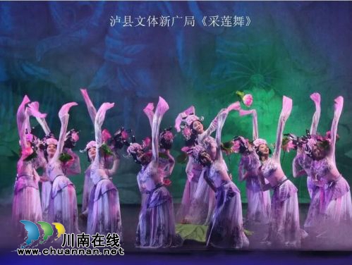 全省最顶级“舞林大会”明日泸州开战!(图6) 全省最顶级“舞林大会”明日泸州开战!(图6)