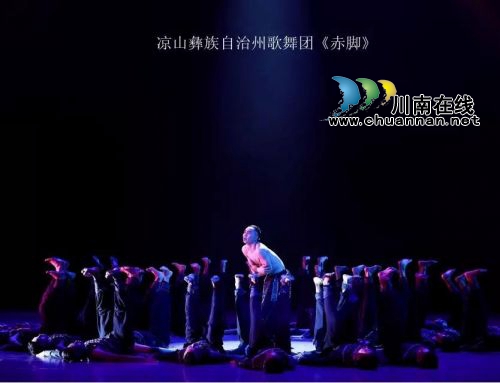 全省最顶级“舞林大会”明日泸州开战!(图4) 全省最顶级“舞林大会”明日泸州开战!(图4)