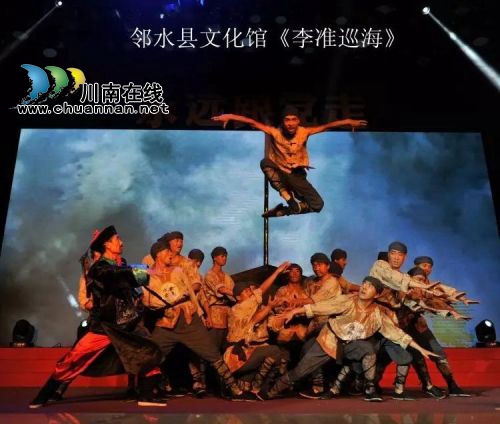 全省最顶级“舞林大会”明日泸州开战!(图5) 全省最顶级“舞林大会”明日泸州开战!(图5)
