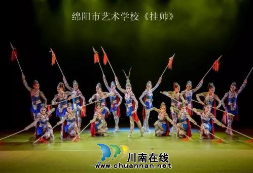 全省最顶级“舞林大会”明日泸州开战!(图8) 全省最顶级“舞林大会”明日泸州开战!(图8)