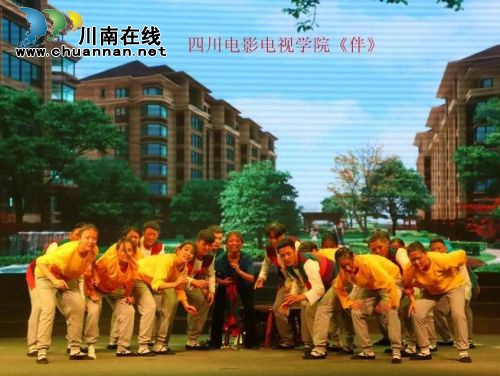 全省最顶级“舞林大会”明日泸州开战!(图9) 全省最顶级“舞林大会”明日泸州开战!(图9)
