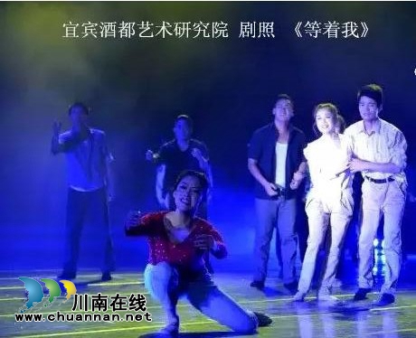全省最顶级“舞林大会”明日泸州开战!(图14) 全省最顶级“舞林大会”明日泸州开战!(图14)