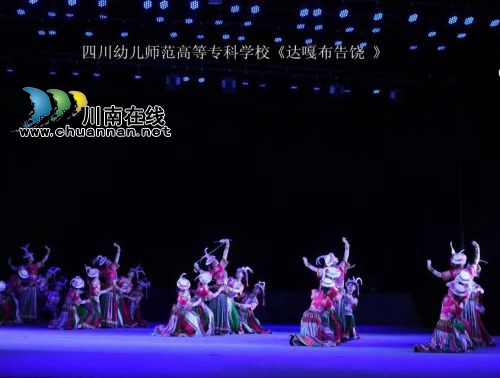 全省最顶级“舞林大会”明日泸州开战!(图13) 全省最顶级“舞林大会”明日泸州开战!(图13)