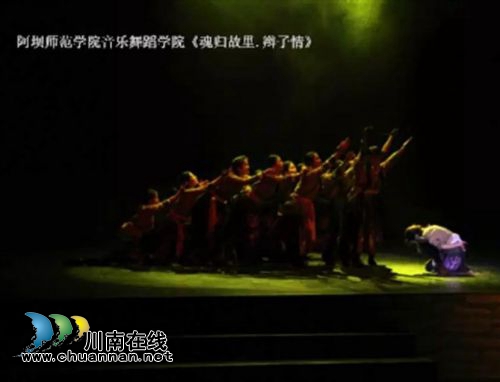 全省最顶级“舞林大会”明日泸州开战!(图12) 全省最顶级“舞林大会”明日泸州开战!(图12)