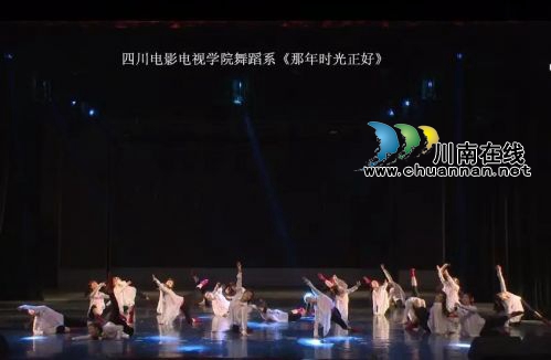 全省最顶级“舞林大会”明日泸州开战!(图10) 全省最顶级“舞林大会”明日泸州开战!(图10)