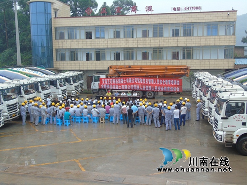 宜宾县交管大队组织各乡镇召开货车交通违法整治工作会(图2)