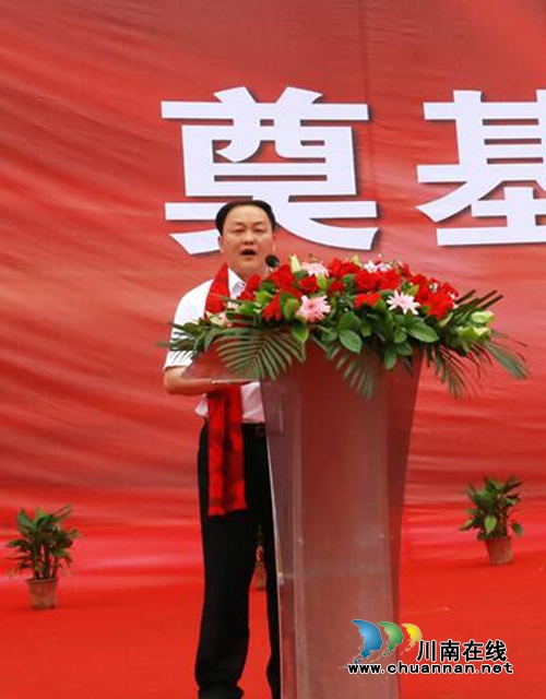 江苏虹天泸州智能终端设备研发制造及贸易基地奠基(图3)
