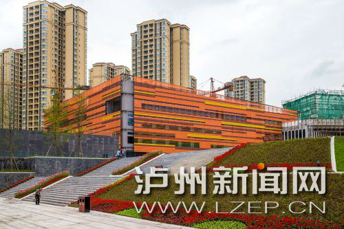 泸州市民中心前区广场公园已面向市民开放(图1)