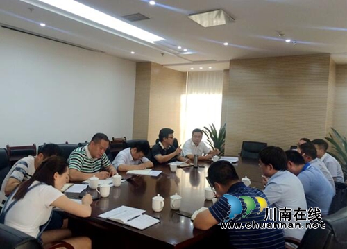 泸州高新区经济发展局召开华为四川大数据中心项目推进会(图1)
