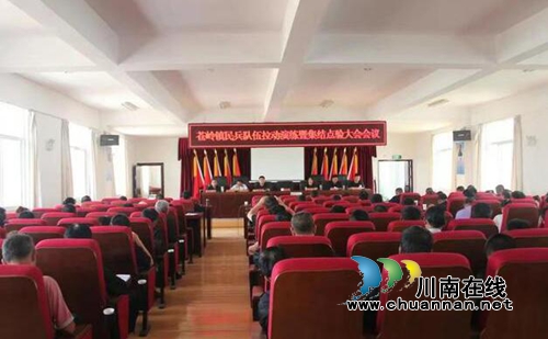 云南楚雄市苍岭镇开展2017年度突发性地质灾害应急演练(图5) 云南楚雄市苍岭镇开展2017年度突发性地质灾害应急演练(图5)