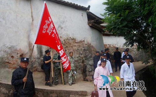 云南楚雄市苍岭镇开展2017年度突发性地质灾害应急演练(图7) 云南楚雄市苍岭镇开展2017年度突发性地质灾害应急演练(图7)