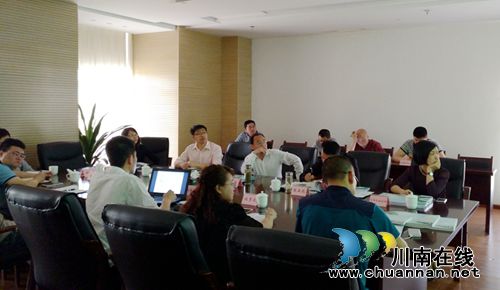 王强出席咀阳村“山色荷园”乡村旅游规划设计工作推进会(图1) 王强出席咀阳村“山色荷园”乡村旅游规划设计工作推进会(图1)